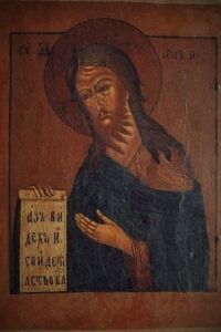 Lico ikony. Stan po konserwacji