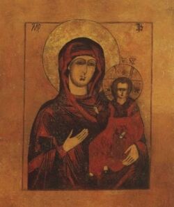 Lico ikony. Stan po konserwacji