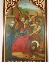 Lico obrazu. Stan po konserwacji