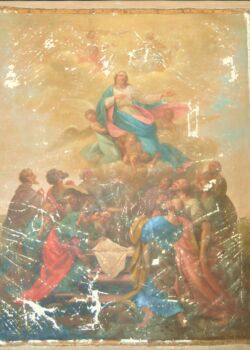 Lico obrazu w trakcie uzupełnień warstwy malarskiej Lico obrazu w trakcie uzupełnień warstwy malarskiej